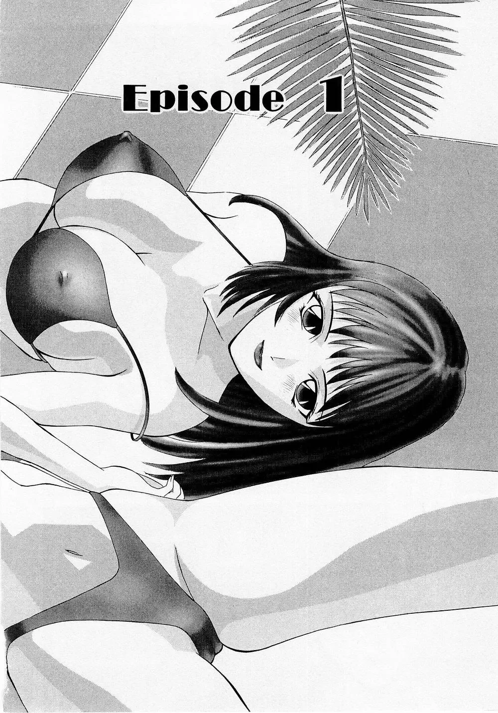 [Kawamori Misaki] H ni Kiss Shite! Vol. 1 Fhentai.net - Page 7