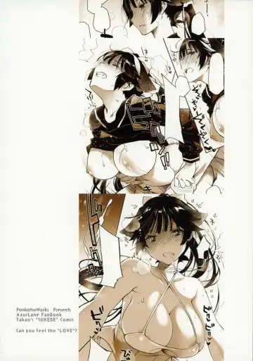 [Ponkotsu Works] Kakin Shikikan, Fuku o Kau.   - Can you feel the "LOVE"? Fhentai - Page 30