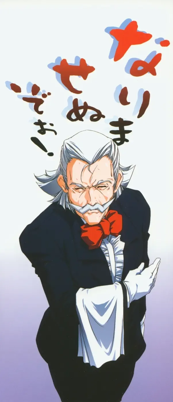 [Ootori Ryuuji] INCREMENT RO Fhentai - Page 201