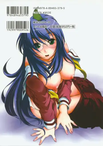 [Ootori Ryuuji] INCREMENT RO Fhentai - Page 202