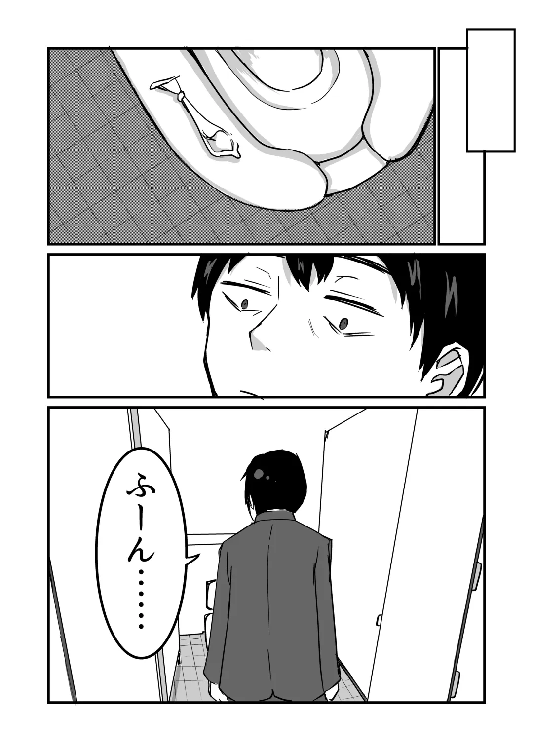 Seito to Naisho de Junai Ecchi shitetara Douryou no Kyoushi ni Barete Netorareru Bijin Josei Kyoushi no Hanashi Fhentai.net - Page 48