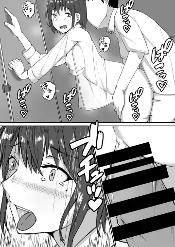 Seito to Naisho de Junai Ecchi shitetara Douryou no Kyoushi ni Barete Netorareru Bijin Josei Kyoushi no Hanashi Fhentai.net - Page 30