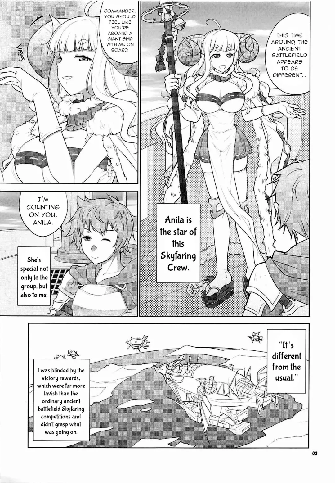 [Decarabia] Ura Kosenjou Yatteru yo. Fhentai.net - Page 2