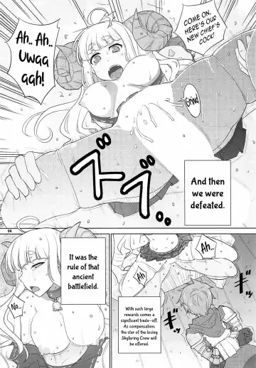 [Decarabia] Ura Kosenjou Yatteru yo. Fhentai.net - Page 3