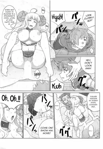 [Decarabia] Ura Kosenjou Yatteru yo. Fhentai.net - Page 4