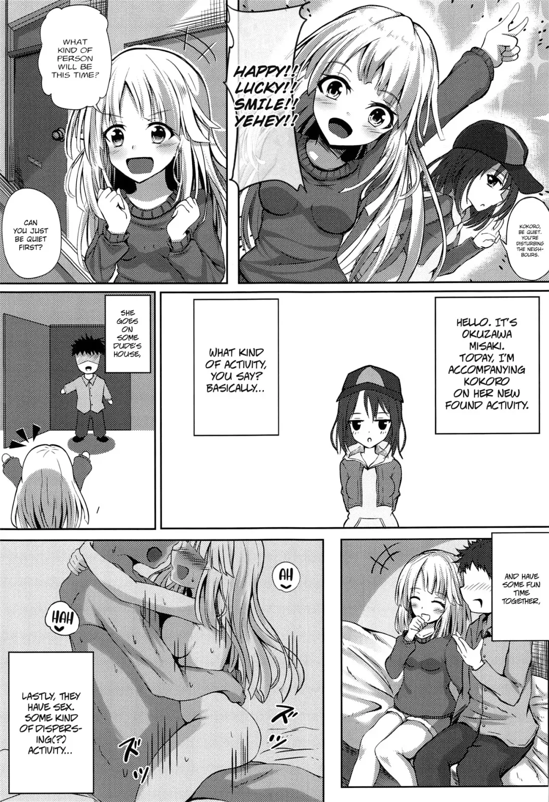 [Sumio] HALLO HAPPY DELIVERY ~Hallo Happy Delivery~ Fhentai.net - Page 2