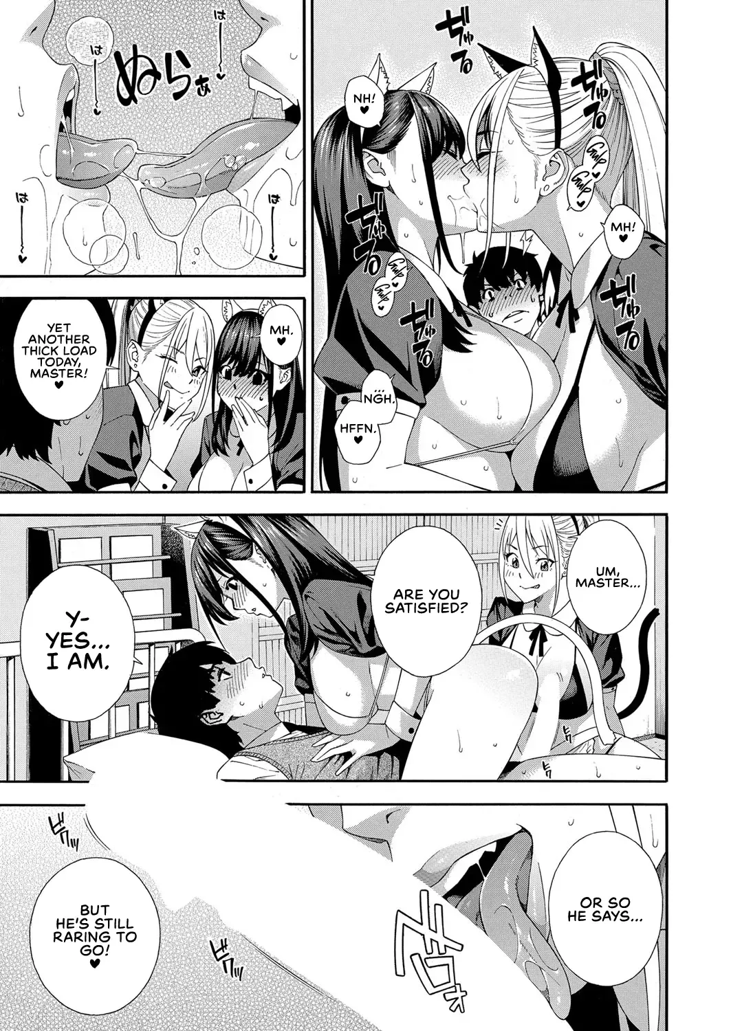 [Zonda] Fellatio Kenkyuubu Ch. 3 | Blowjob Research Club Ch. 3 Fhentai - Page 9
