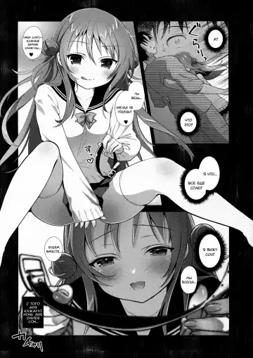 [Amanagi Seiji] Risou no Imouto 6 Fhentai.net - Page 7