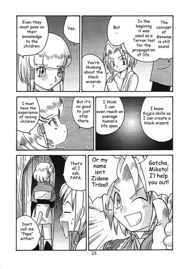 [Gotoh Juan] Minshu Teikoku 2 - Democratic Empire 2 Fhentai - Page 24