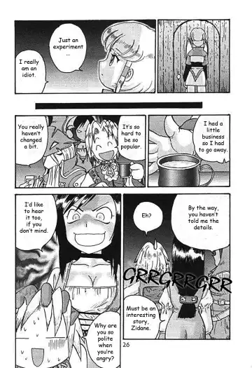 [Gotoh Juan] Minshu Teikoku 2 - Democratic Empire 2 Fhentai - Page 25