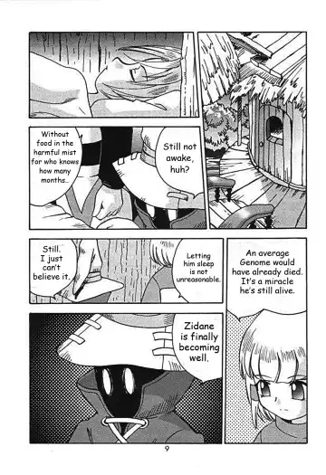 [Gotoh Juan] Minshu Teikoku 2 - Democratic Empire 2 Fhentai - Page 8
