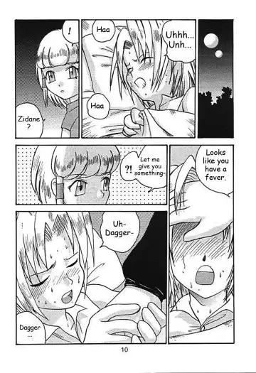 [Gotoh Juan] Minshu Teikoku 2 - Democratic Empire 2 Fhentai - Page 9