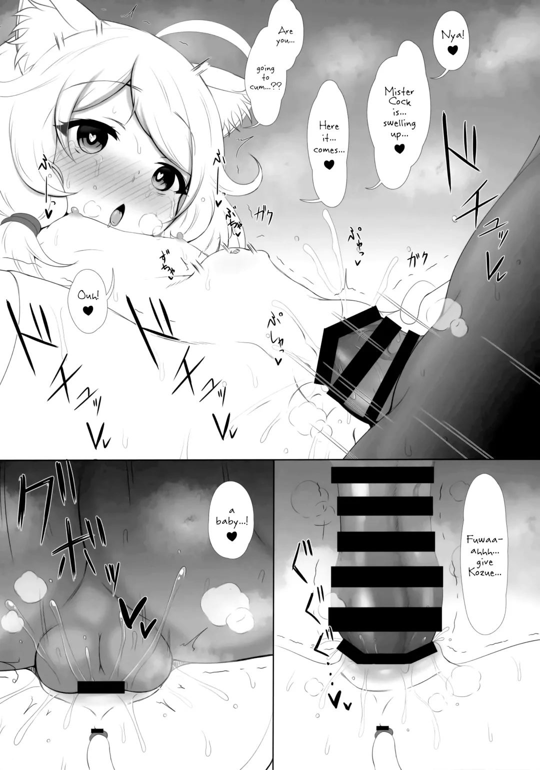 [Hosizora Mikoto] Gakkou Gaeri no Kayoizuma Yusa Kozue | Kozue Yusa, The Commuting Child Bride Fhentai - Page 19