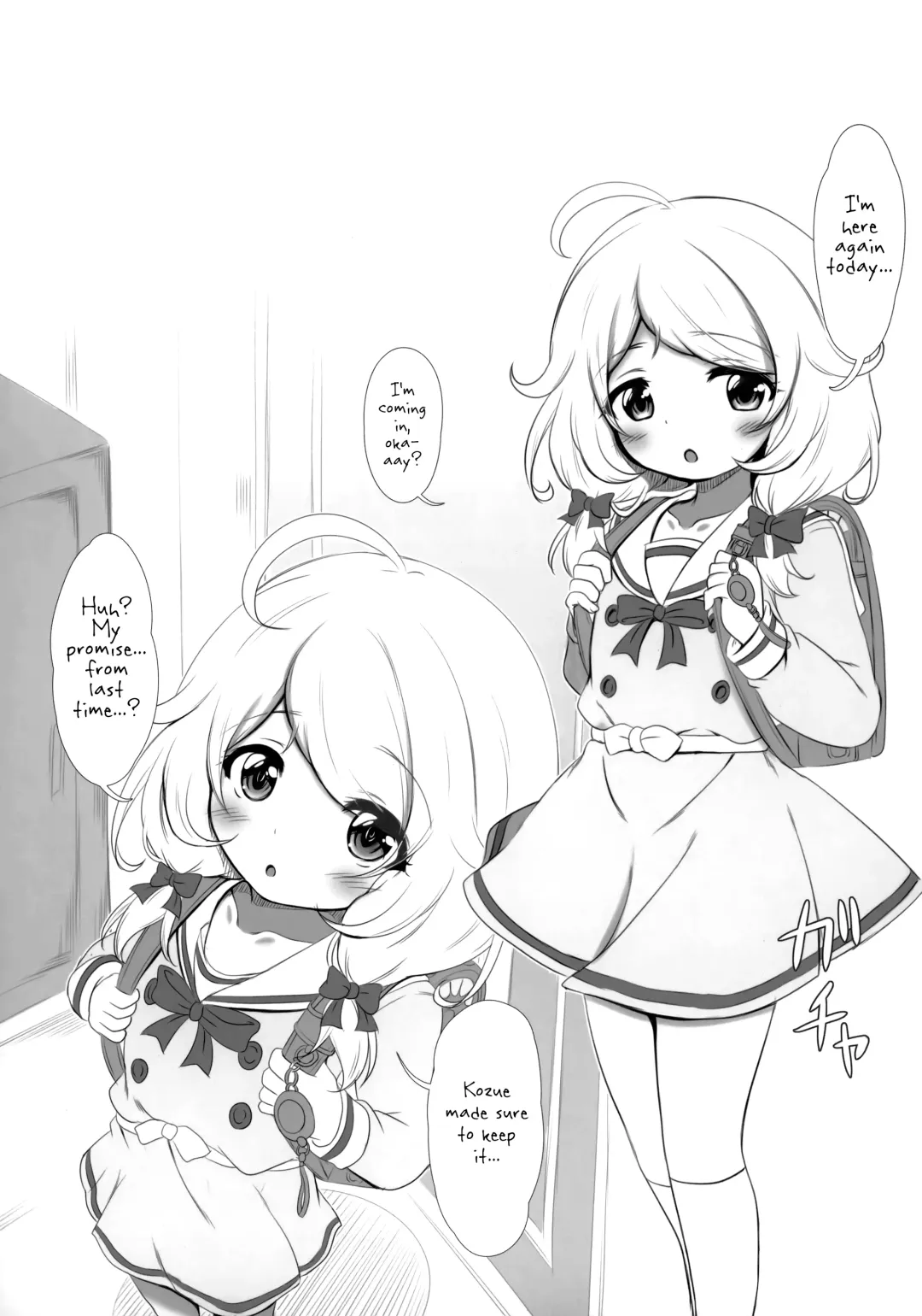 [Hosizora Mikoto] Gakkou Gaeri no Kayoizuma Yusa Kozue | Kozue Yusa, The Commuting Child Bride Fhentai - Page 4