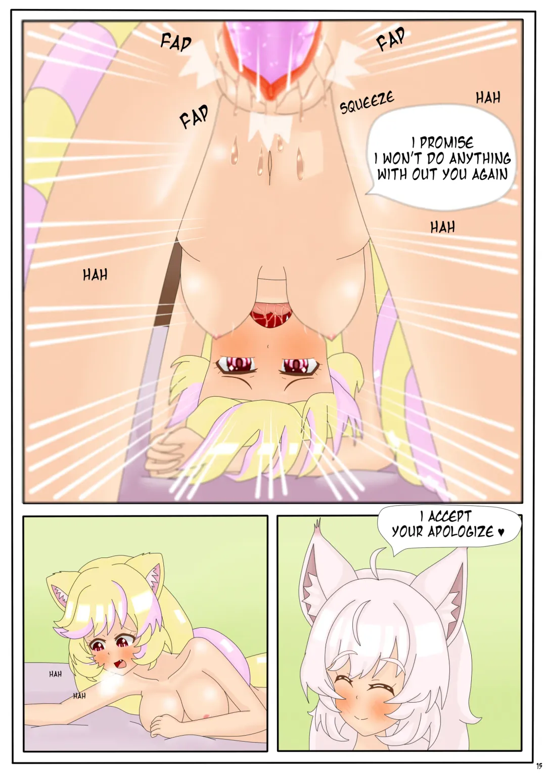 [Adeka] Memorable Night Fhentai - Page 16