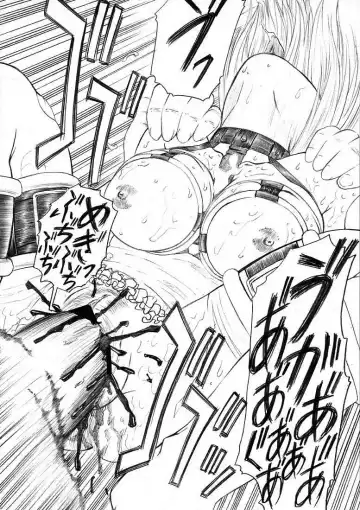 [Fujiwara Noriwo - Kotobuki Utage] PM3 Zoku Niku Benki tte... Nan desu ka? | Why am I Working as a Sex Slave? Fhentai - Page 19