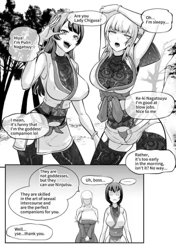 [Mokuseirokku] 女神の闘園～万条千草の章一節～ Fhentai.net - Page 8