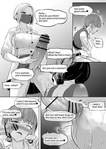 [Mokuseirokku] Shumi de Oppai Momasete morattemasu Chika Idol Hen Fhentai - Page 4