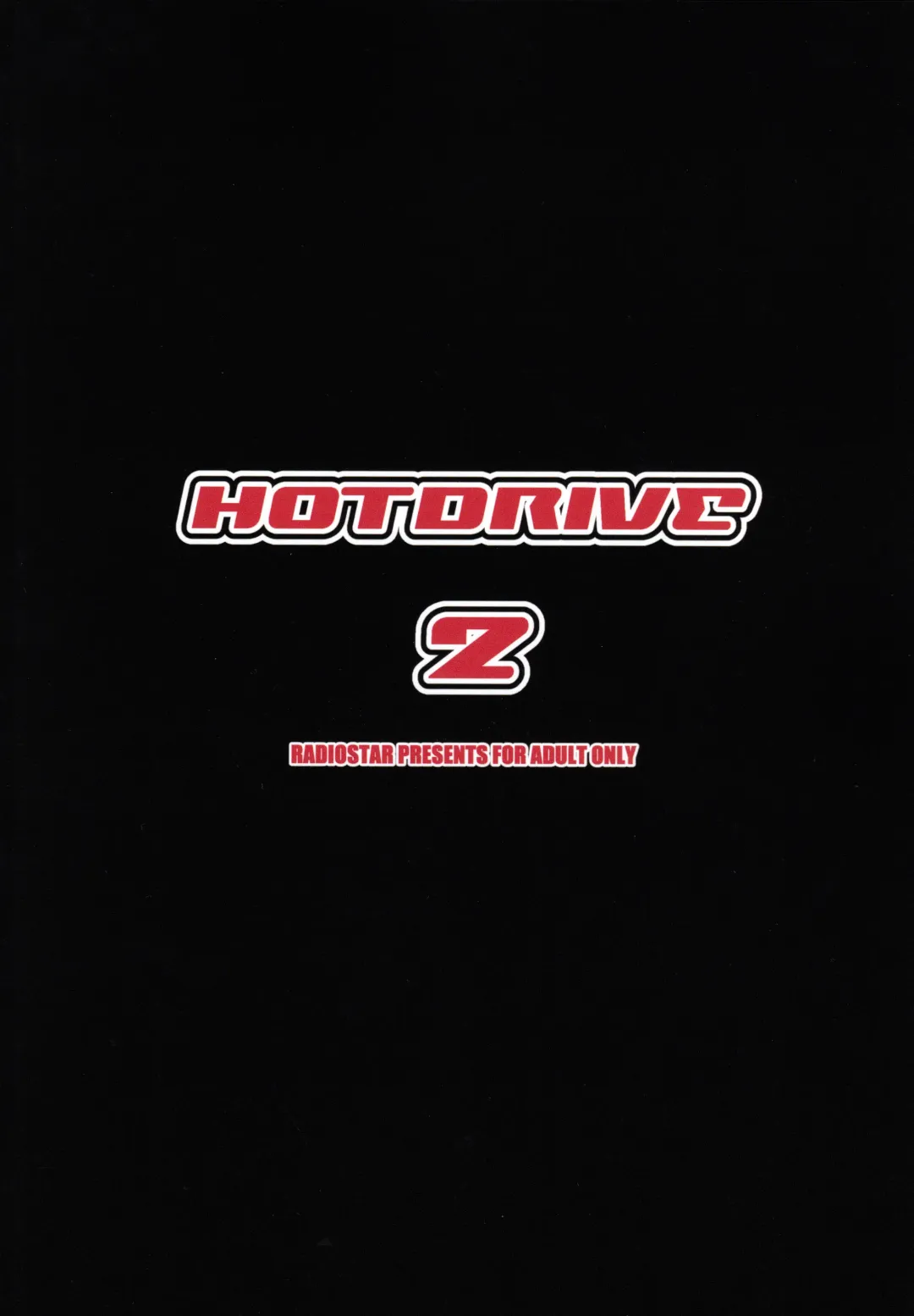 [Kudou Hiroshi] HOTDRIVE 2 Fhentai - Page 18