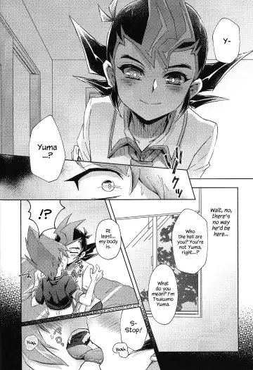 [Hirono] Barian Sekai no Kami ga Ningen no Kairaku o Oshiete Kureru you desu Fhentai - Page 15