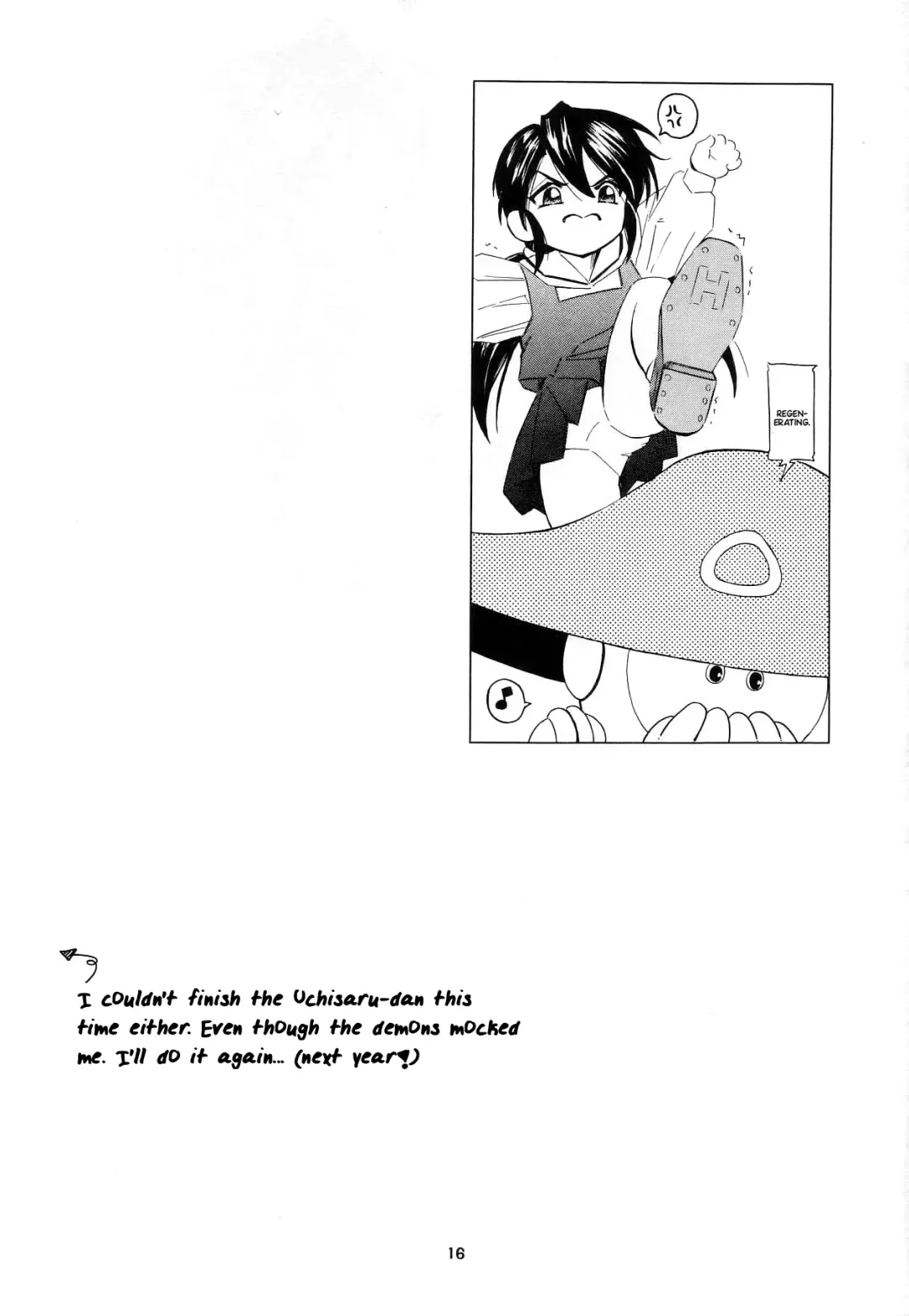 [Kantarou] THAN PARA (decensored) Fhentai.net - Page 15