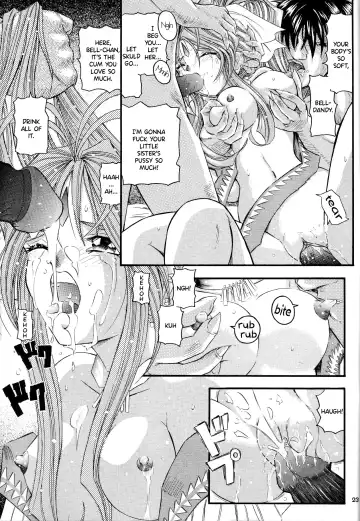 [Kantarou] THAN PARA (decensored) Fhentai.net - Page 22