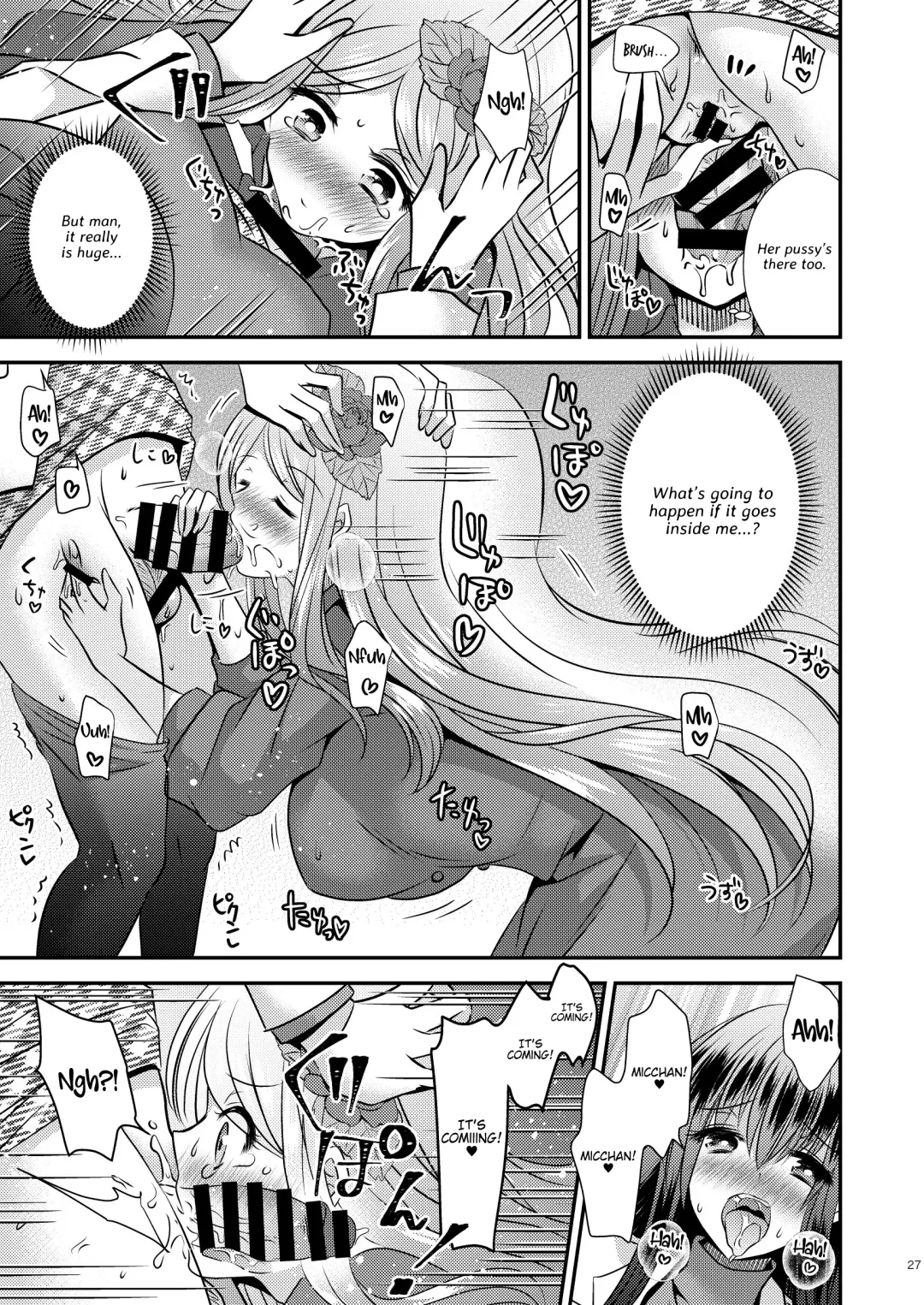 [Matsuzono] Seitenkan Honeymoon | Sex Change Honeymoon Fhentai.net - Page 27