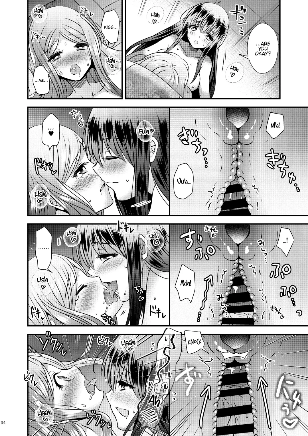 [Matsuzono] Seitenkan Honeymoon | Sex Change Honeymoon Fhentai.net - Page 34