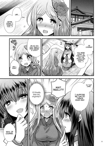 [Matsuzono] Seitenkan Honeymoon | Sex Change Honeymoon Fhentai.net - Page 23