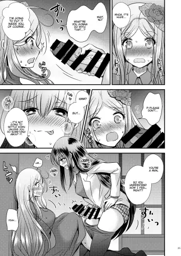 [Matsuzono] Seitenkan Honeymoon | Sex Change Honeymoon Fhentai.net - Page 25