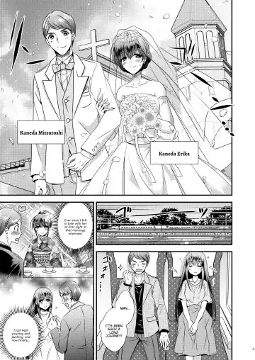 [Matsuzono] Seitenkan Honeymoon | Sex Change Honeymoon Fhentai.net - Page 3