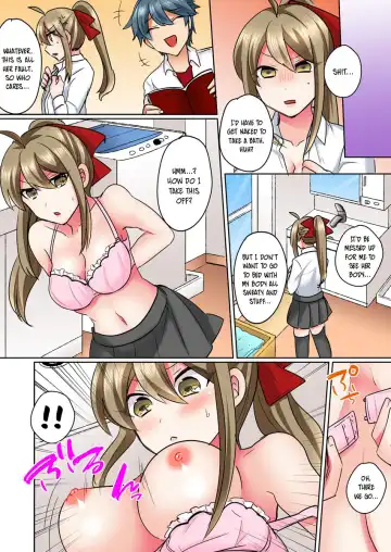 [Shogota] Nyotaika Yankee Danshi! Ijirare Hamerare, Torottoro 2 | Gender-Swapped Delinquent Boy Teased And Fucked Until Soaking Wet 2 Fhentai - Page 18