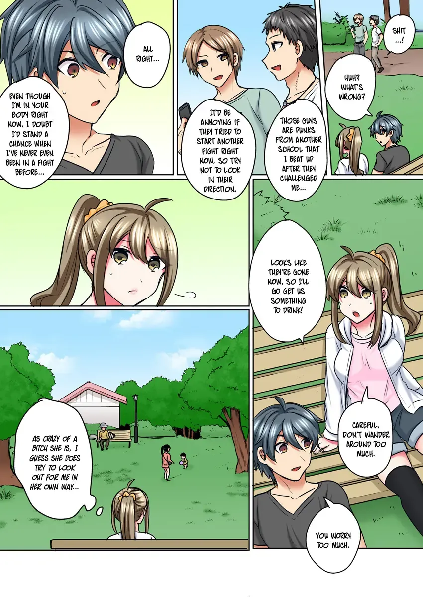 [Shogota] Nyotaika Yankee Danshi! Ijirare Hamerare, Torottoro 5 | Gender-Swapped Delinquent Boy Teased And Fucked Until Soaking Wet 5 Fhentai - Page 13