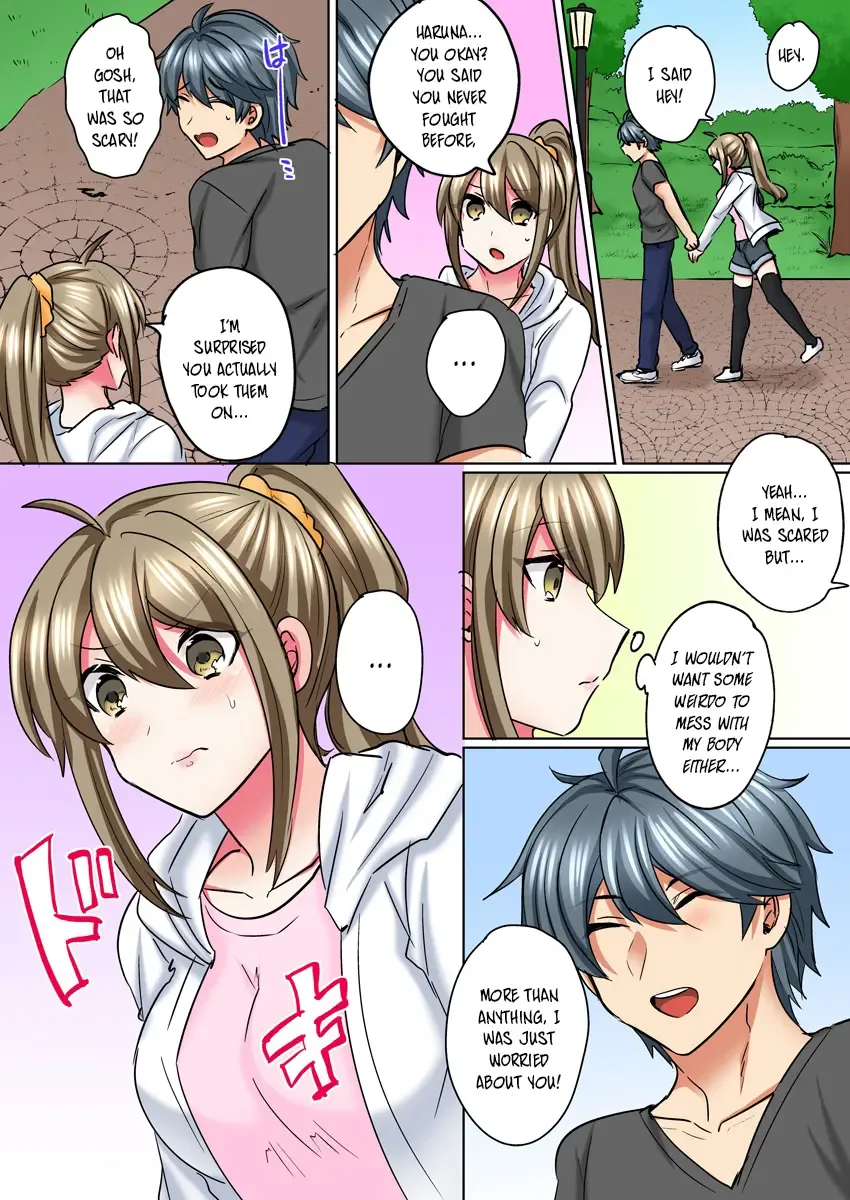 [Shogota] Nyotaika Yankee Danshi! Ijirare Hamerare, Torottoro 5 | Gender-Swapped Delinquent Boy Teased And Fucked Until Soaking Wet 5 Fhentai - Page 23