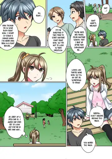 [Shogota] Nyotaika Yankee Danshi! Ijirare Hamerare, Torottoro 5 | Gender-Swapped Delinquent Boy Teased And Fucked Until Soaking Wet 5 Fhentai - Page 13