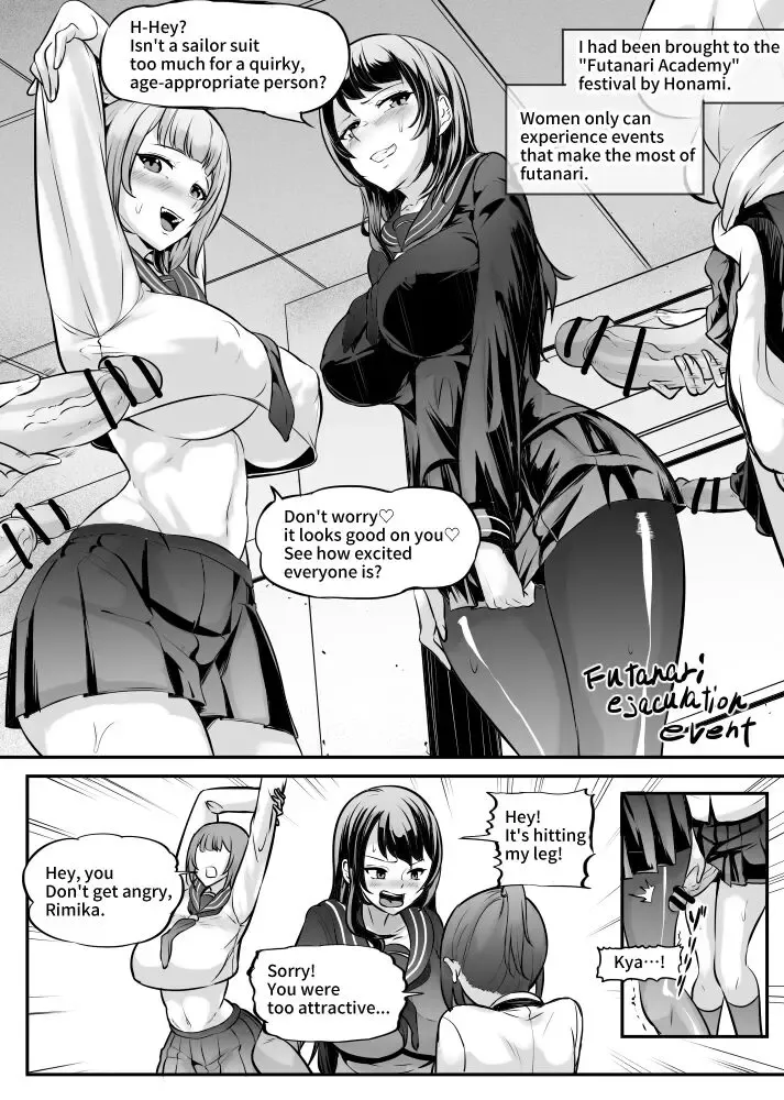 [Mokuseirokku] Futari de Futanari Bunkasai Fhentai.net - Page 2