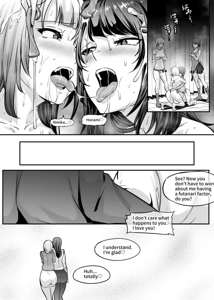 [Mokuseirokku] Futari de Futanari Bunkasai Fhentai.net - Page 8