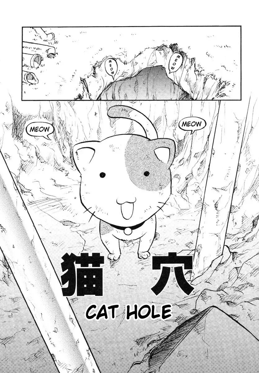 [Uziga Waita] Nekoana | Cat Hole Fhentai - Page 2