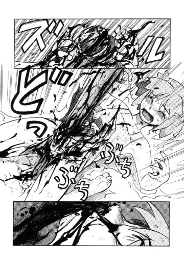 [Uziga Waita] Nekoana | Cat Hole Fhentai - Page 5