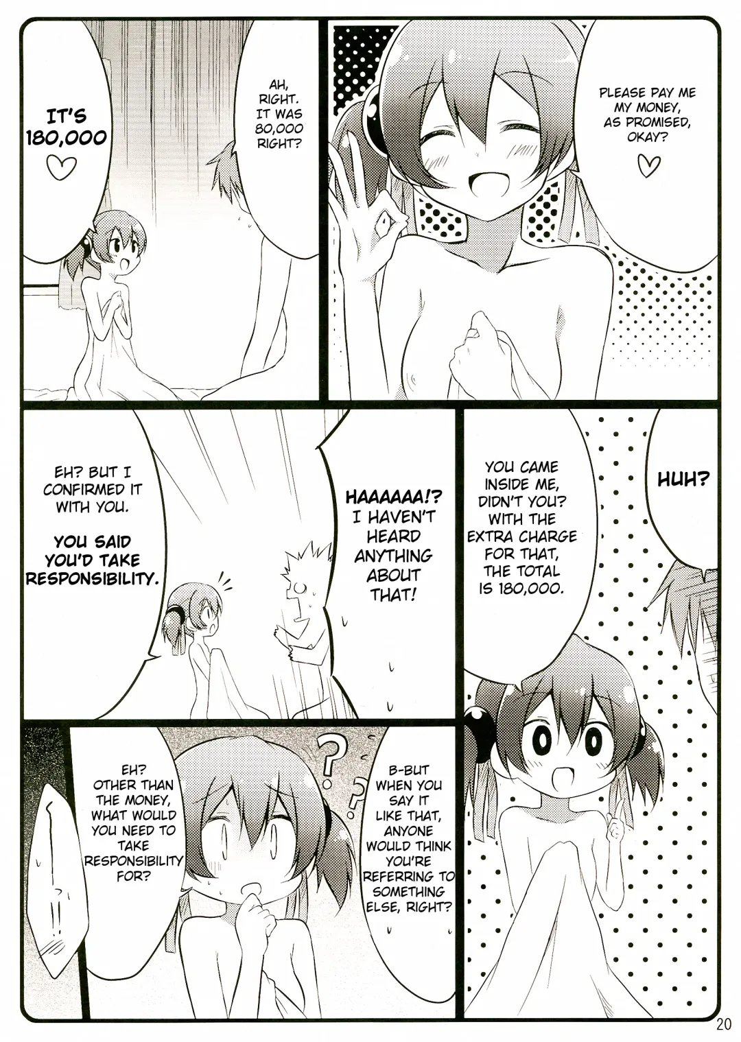 [Akane Souichi] Silica chan kawaii β2 Fhentai - Page 20