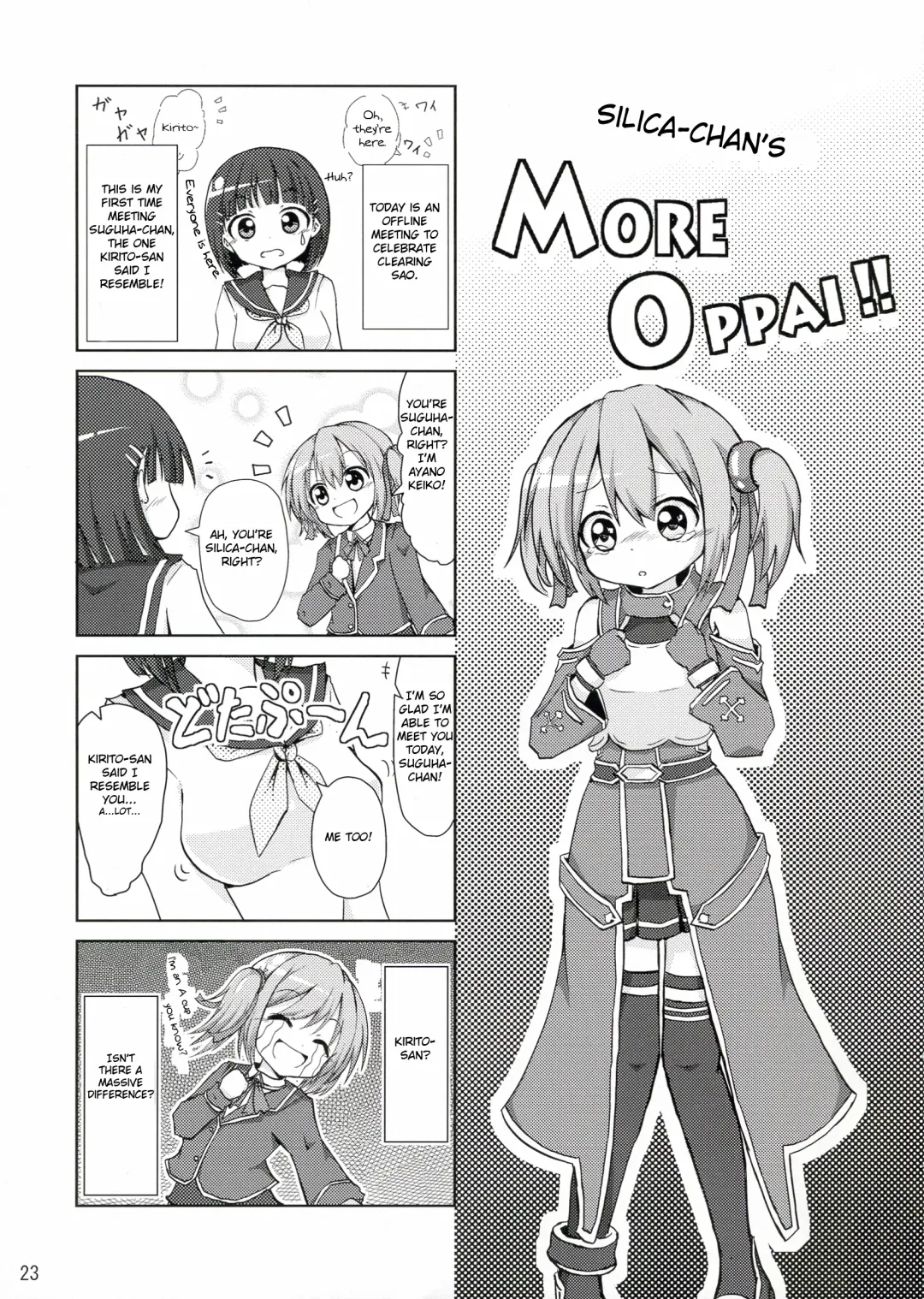 [Akane Souichi] Silica chan kawaii β2 Fhentai - Page 23