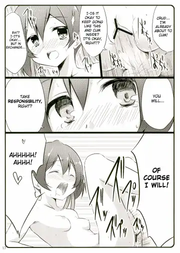 [Akane Souichi] Silica chan kawaii β2 Fhentai - Page 17