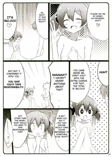 [Akane Souichi] Silica chan kawaii β2 Fhentai - Page 20