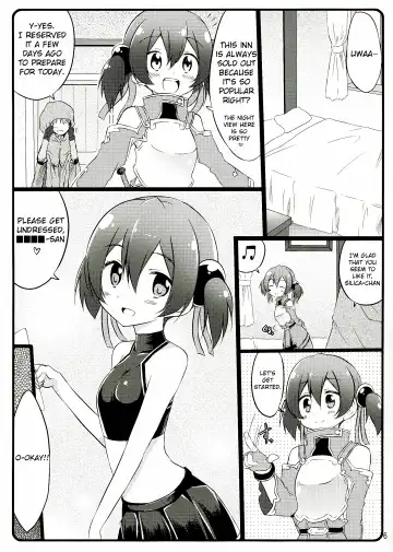 [Akane Souichi] Silica chan kawaii β2 Fhentai - Page 6