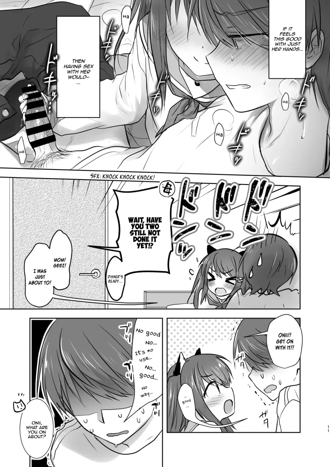 [Mikami Mika] Imouto ga Succubus ni Natta node Oya Kounin de Sex Shimasu Fhentai - Page 12