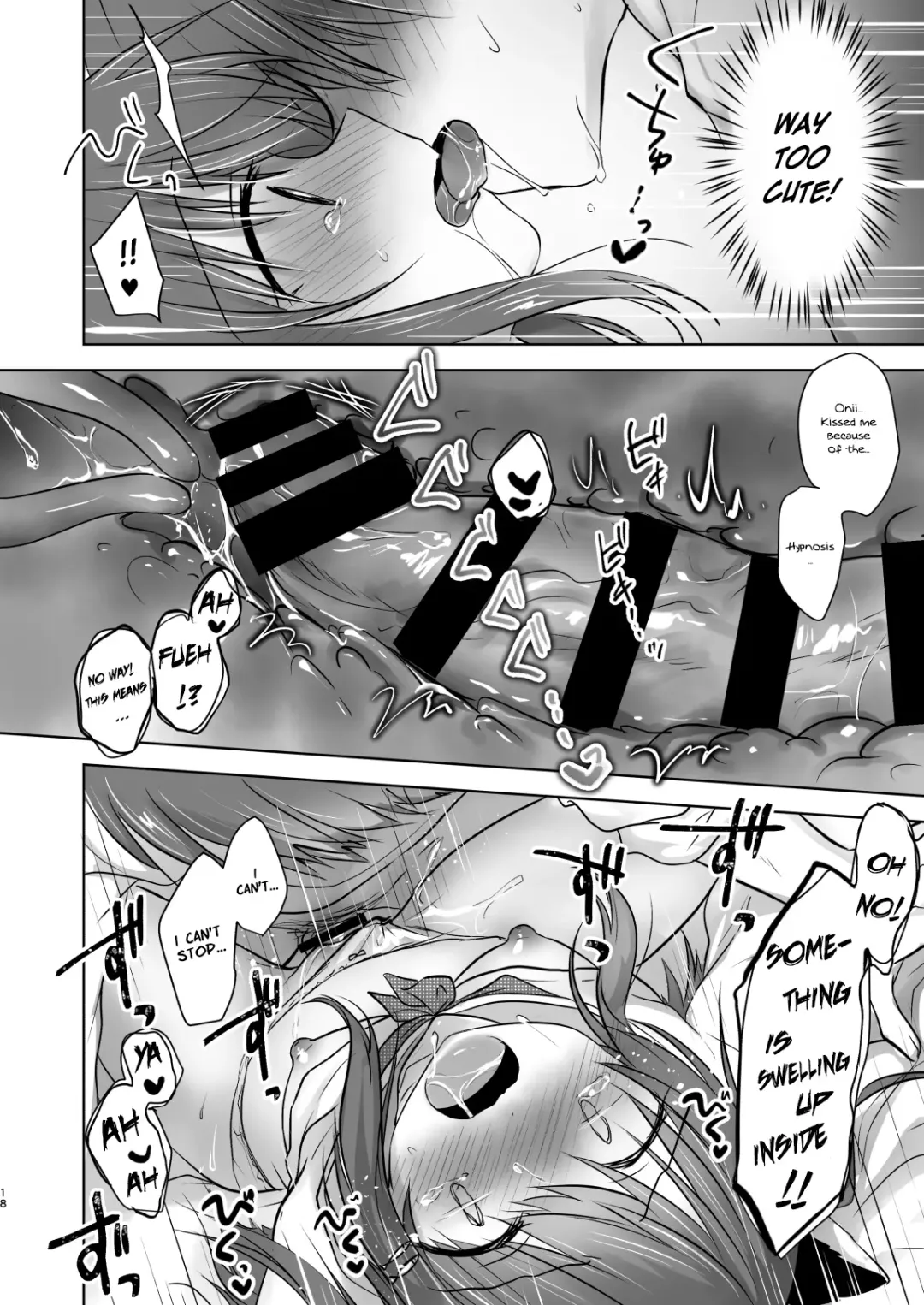 [Mikami Mika] Imouto ga Succubus ni Natta node Oya Kounin de Sex Shimasu Fhentai - Page 19