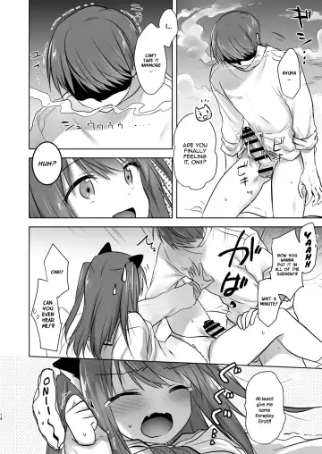 [Mikami Mika] Imouto ga Succubus ni Natta node Oya Kounin de Sex Shimasu Fhentai - Page 15