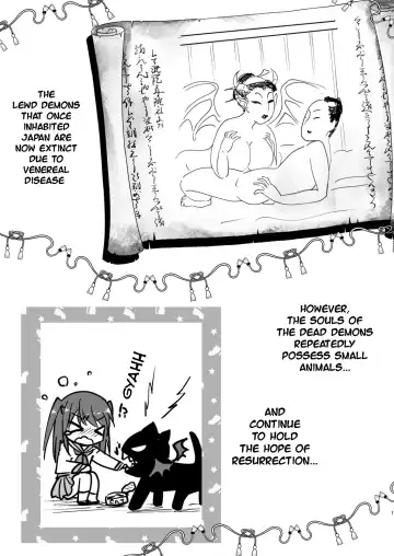 [Mikami Mika] Imouto ga Succubus ni Natta node Oya Kounin de Sex Shimasu Fhentai - Page 2