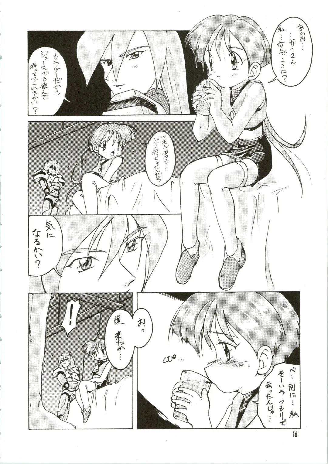 [Ashisyun - Takase Yuu] Kanzen Nenshou Fhentai - Page 16