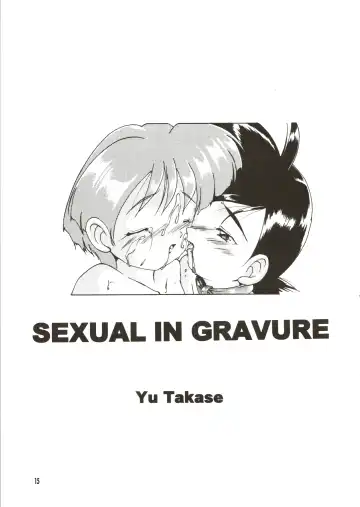 [Ashisyun - Takase Yuu] Kanzen Nenshou Fhentai - Page 15